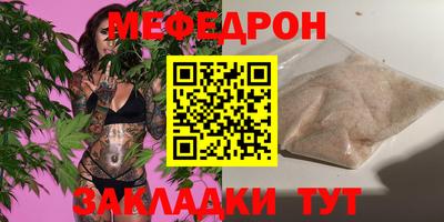 бутик Краснознаменск