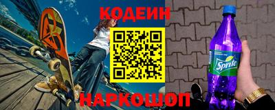 бутик Краснознаменск