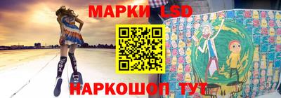 бутик Краснознаменск