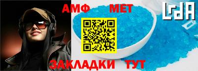 бутик Краснознаменск