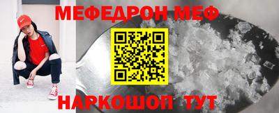 бутик Краснознаменск