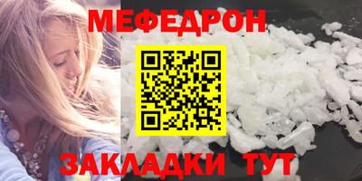 бутик Краснознаменск