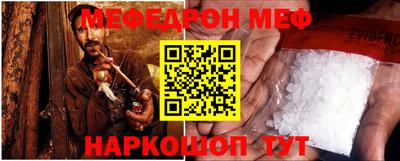 бутик Краснознаменск